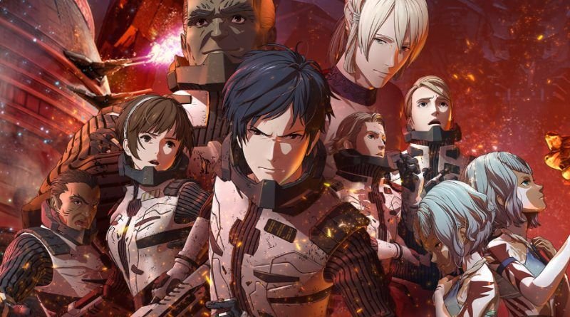 Avance del anime 'Godzilla: Kessen Kidō Zōshoku Toshi'