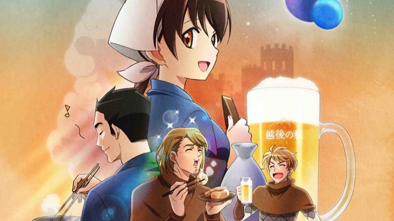 ‘Isekai Izakaya: Koto Aitheria no Izakaya Nobu’ se estrenará el 13 de abril