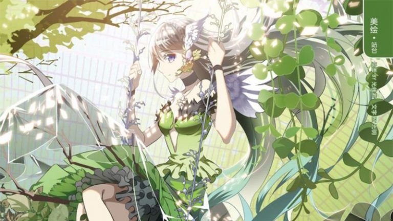 El anime de 'Kori no Koe' saldrá este año