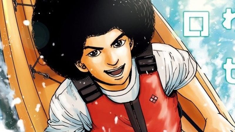 El manga de ‘Shiawase Afro Tanaka’ está llegando a su fin