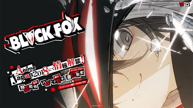 Studio 3Hz revela su nuevo proyecto anime llamado ‘Blackfox’