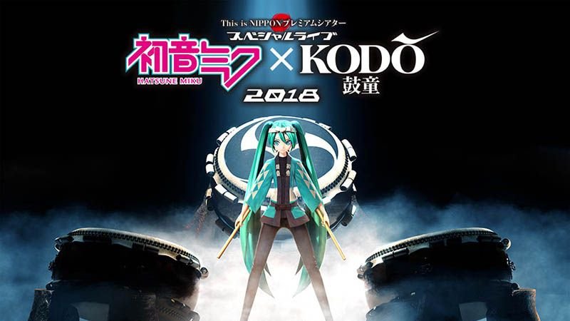 Directo de Hatsune Miku x Kodo anunciado para el 2-3 de junio