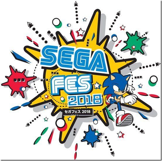 Sega hará un anuncio importante durante este fin de semana