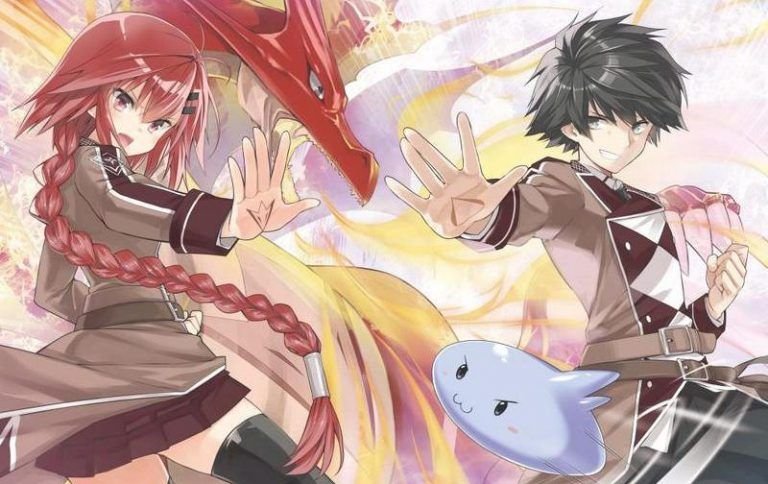 Finaliza el manga 'Dekisokonai no Monster Trainer'