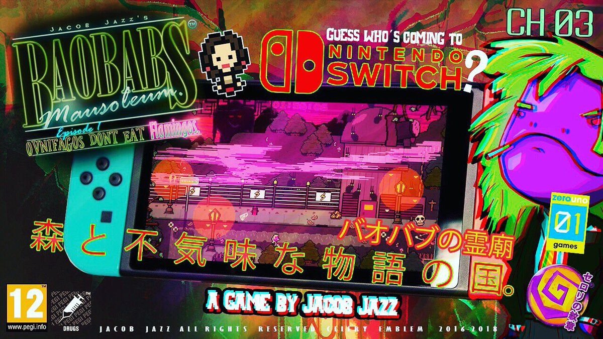 El título del estudio independiente español Celery Emblem, ‘Baobabs Mausoleum’, llegará Switch