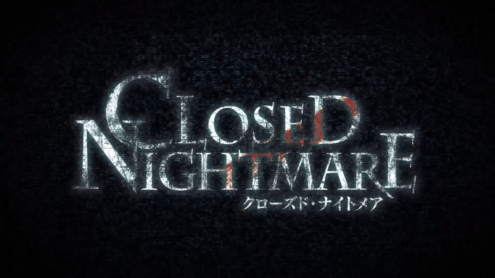 Un espeluznante nuevo tráiler nos introduce en el terror de ‘Closed Nightmare’