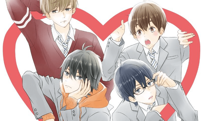 El manga ‘Haru wa Mijikashi Koise yo Danshi’ de Nana Shiiba traerá novedades el 20 de abril