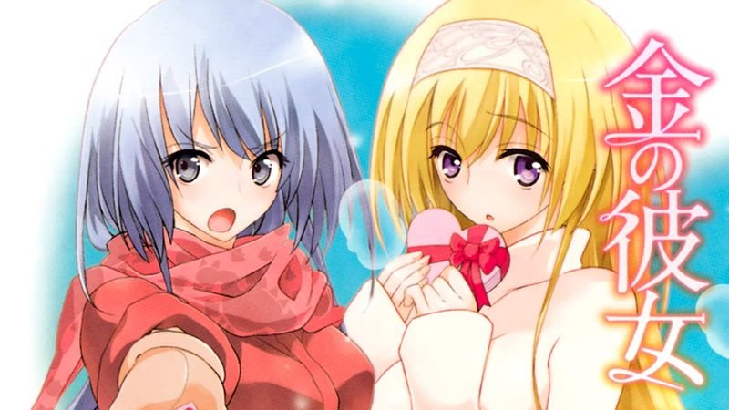 Termina el manga ‘Kin no Kanojo, Gin no Kanojo’