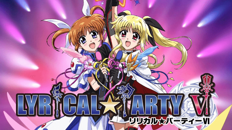 Ya tenemos información del ‘Nanoha Lyrical Party’ de este año