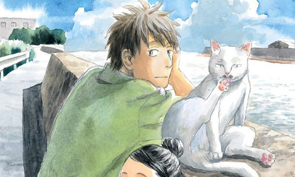 El nuevo manga de Yuki Urushibara se titula ‘Neko ga Nishimukya’