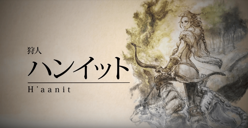 ‘Octopath Traveler’ se deja ver en un nuevo tráiler