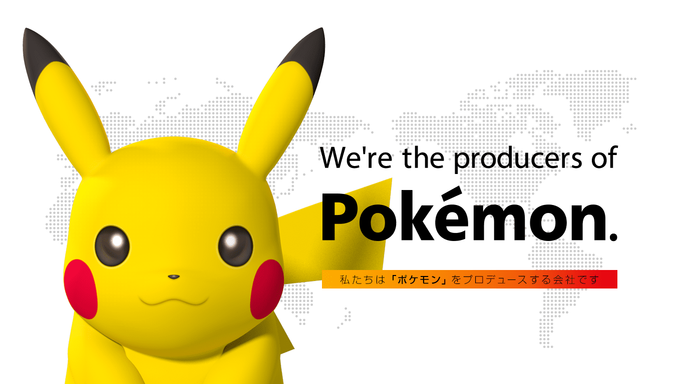 Nintendo registra una nueva patente de ‘Pokémon’