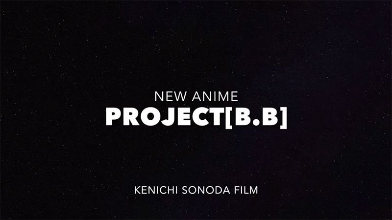 El proyecto anime ‘Project [B.B]’ se actualiza con el nombre ‘Project Bean Bandit’