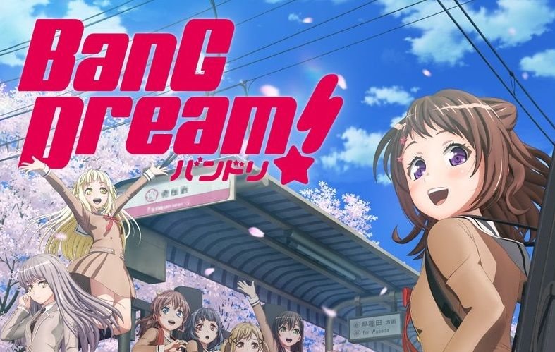 El anime ‘BanG Dream!’ recibirá una segunda y tercera temporada