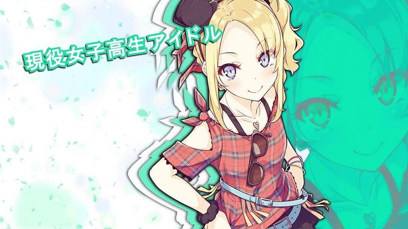 Maaya Uchida formará parte del elenco del anime ‘Seishun Buta Yarō’