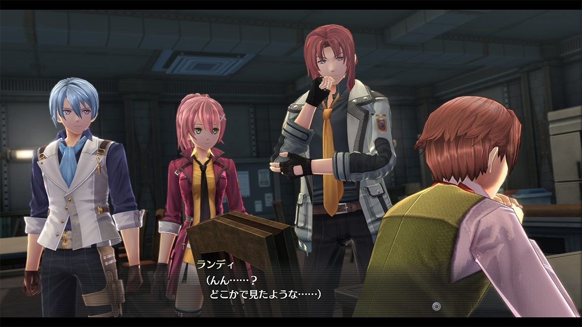 ‘The Legend of Heroes: Trails of Cold Steel IV’ muestra nuevas capturas