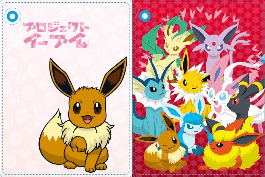 No te pierdas el precioso arte del mook ‘Pokémon: Play with Eevee’