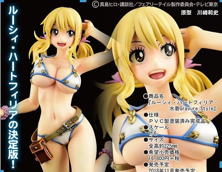 Orcatoys lanza una nueva figura de Lucy de ‘Fairy Tail’ en bikini