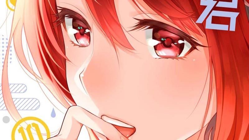 Megan Mihoshi anuncia el final del manga ‘Renai Bōkun’