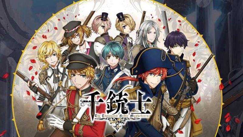 El anime ‘Senjūshi: The Thousand Noble Musketeers’ publica nuevo vídeo promocional y revela nuevos personajes