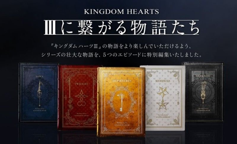 Square Enix lanza un conjunto de vídeos a modo de resumen sobre la saga ‘Kingdom Hearts’ en Japón