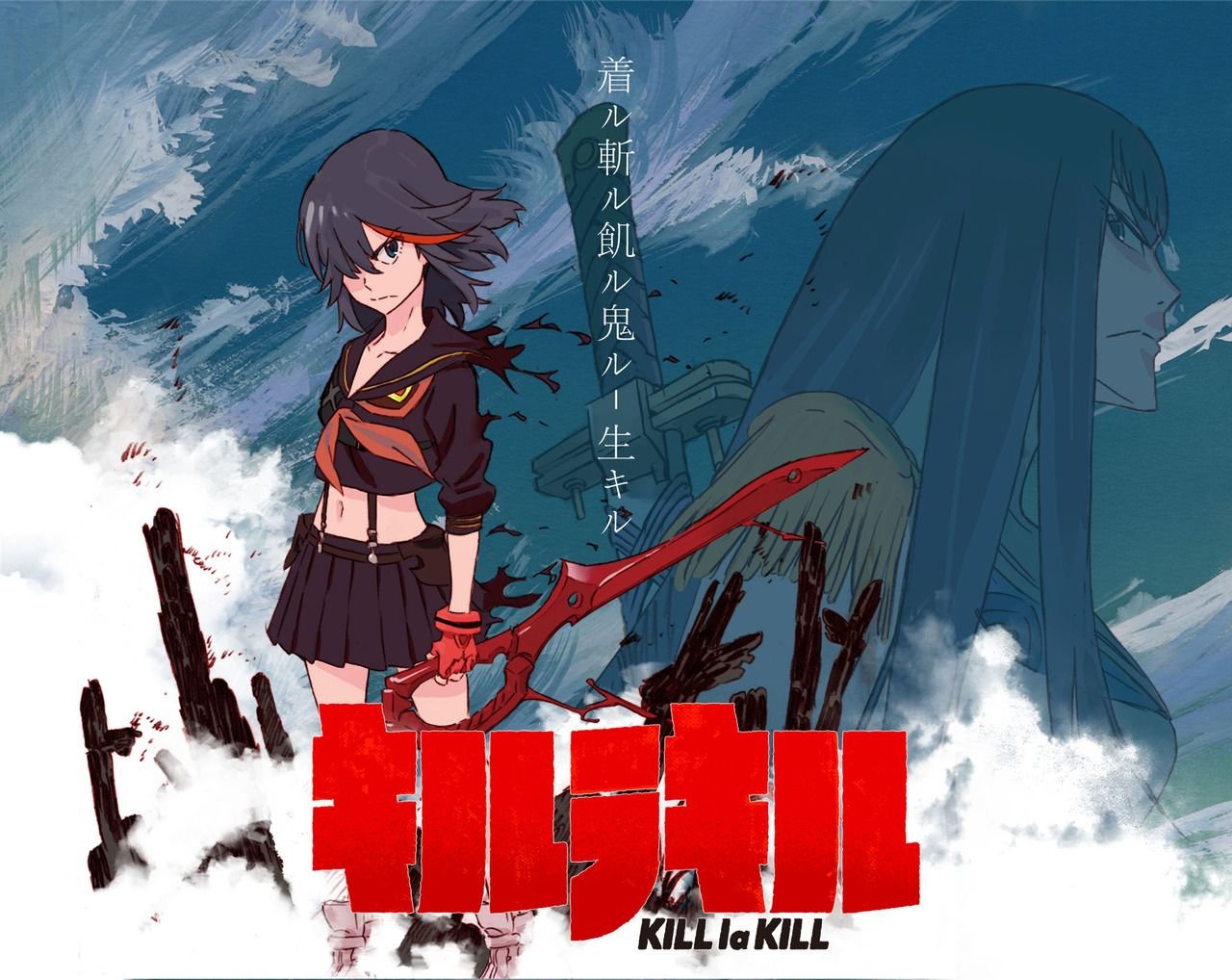 Anunciado ‘Kill la Kill The Game’ en colaboración con Arc System Works para 2019