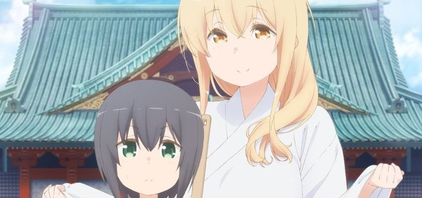 El anime ‘Sunohara-Sō no Kanrinin-san’ revela vídeo promocional, más reparto y fecha de estreno