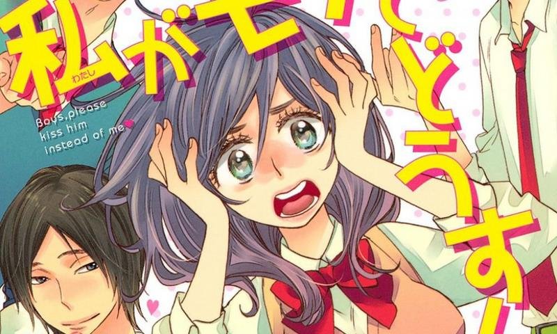 Junko, autora de ‘Watashi ga Motete Dōsunda’ planea lanzar un nuevo manga