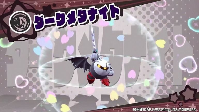 La próxima actualización de ‘Kirby Star Allies’ añadirá Dark Meta Knight como nuevo compañero