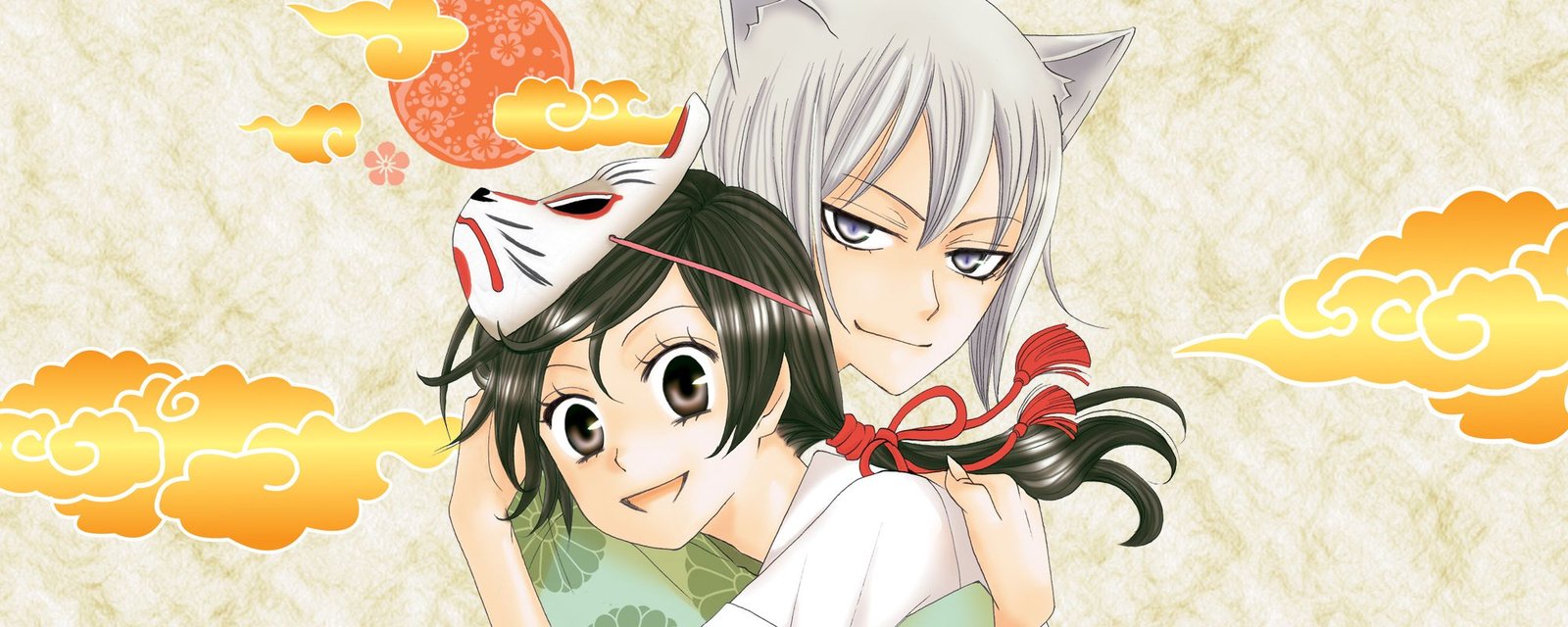 Julietta Suzuki lanzará un nuevo manga llamado ‘Ninkoi’