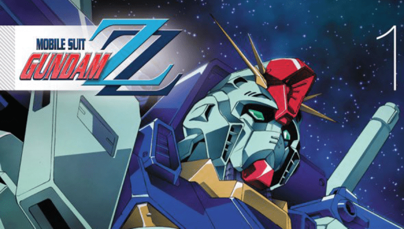 El manga ‘Mobile Suit Zeta Gundam’ ha terminado