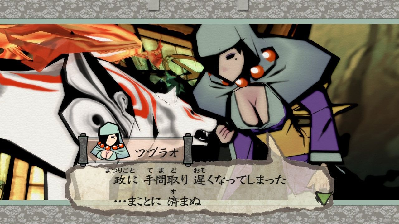 ‘Okami HD’ para Switch recibe nuevas imágenes mostrando a Himiko y Rao