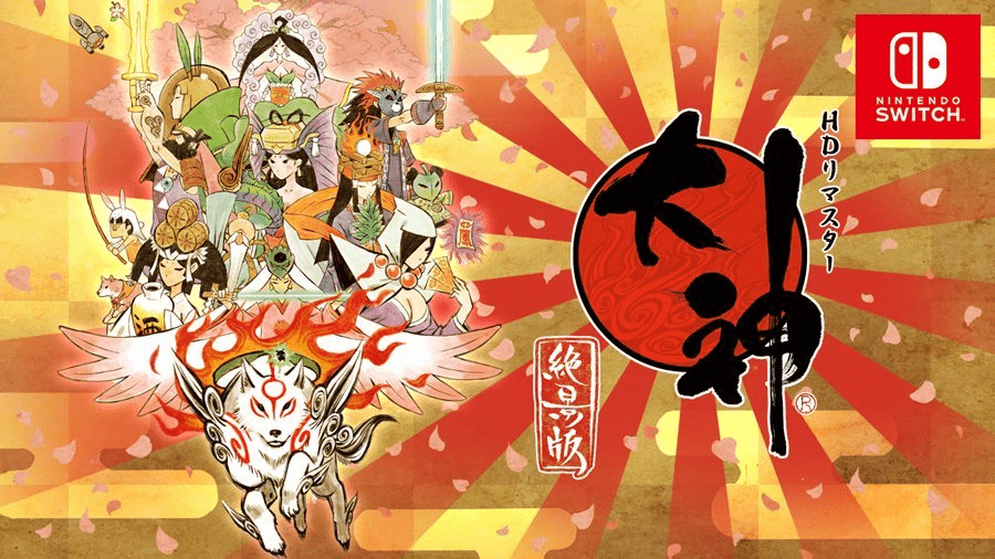 Sale a la luz un nuevo gameplay de la versión de Switch de ‘Okami HD’