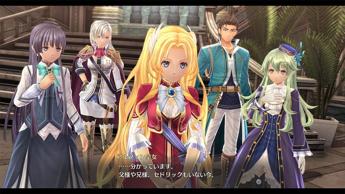 Nihon Falcom muestra nuevas imágenes de ‘The Legend of Heroes: Trails of Cold Steel IV’