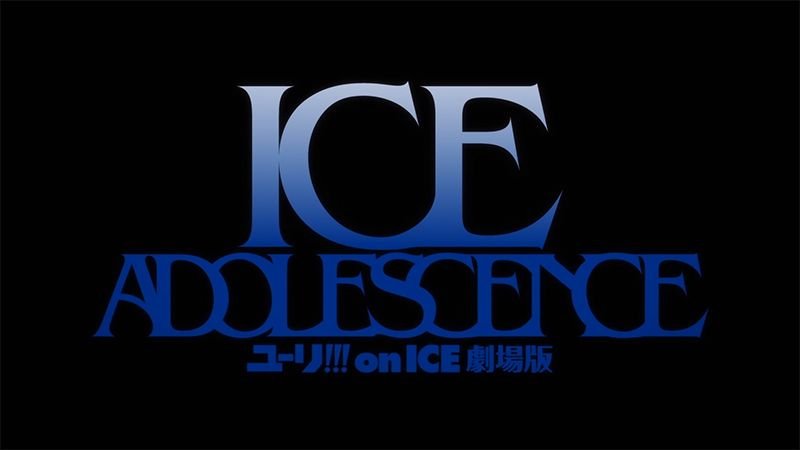 Se retrasa la película de ‘Yuri!!! on Ice’