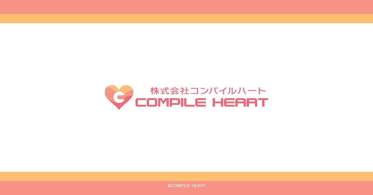 Compile Heart nos anticipa su próximo proyecto con un nuevo vídeo avance