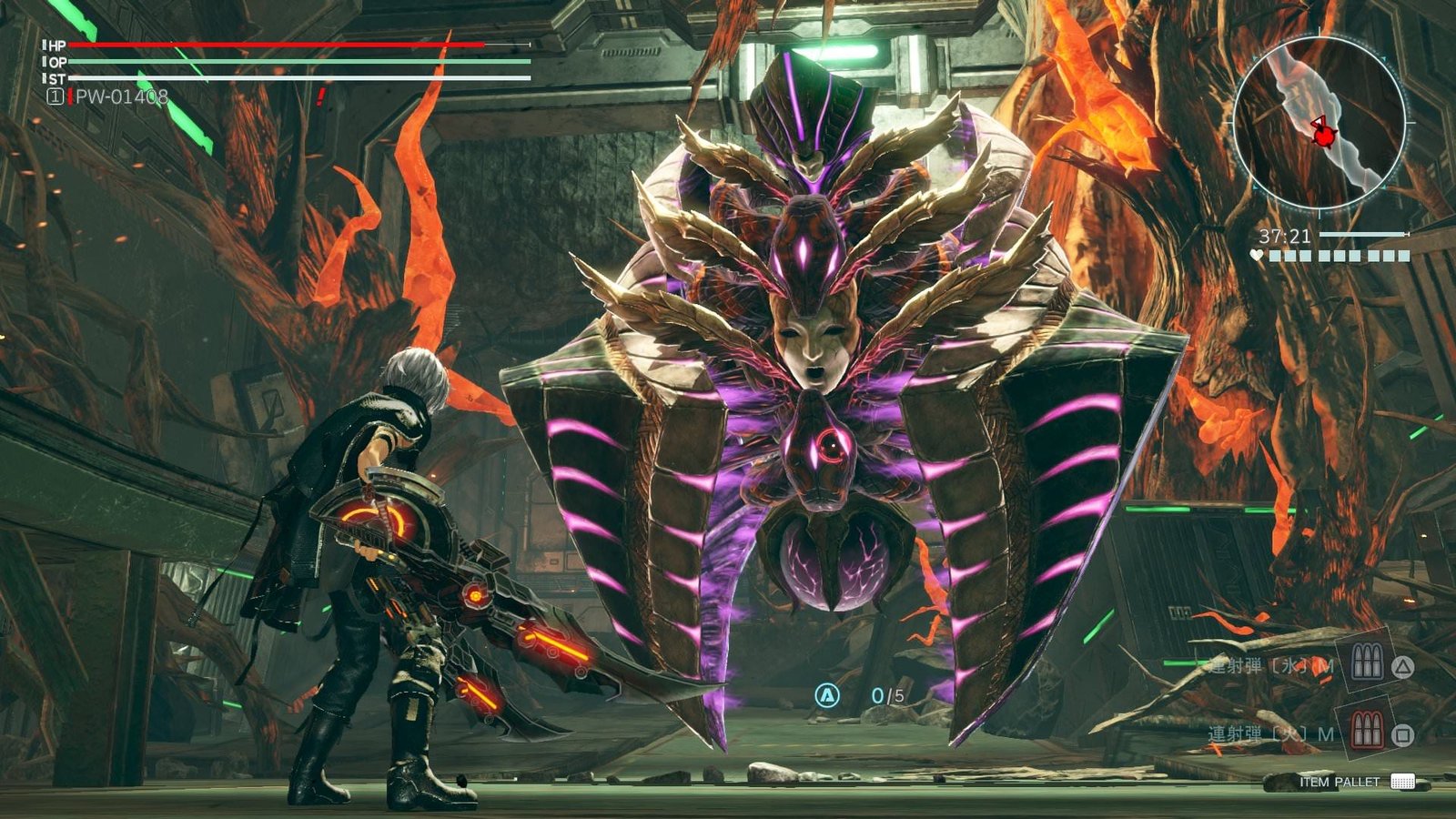 Más detalles sobre Lulu Baran y el Aragami Guuzou de ‘God Eater 3’