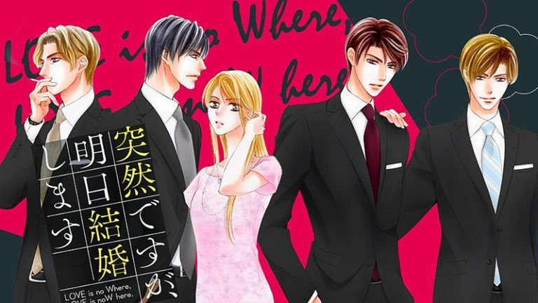 Izumi Miyazono crea el nuevo manga 'Ai ni Nante Oborenai'