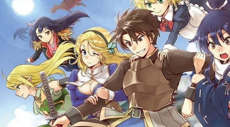 Se reanuda el manga 'Nidome no Jinsei o Isekai' - GaminGuardian