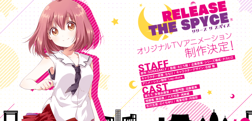 ‘Release the Spyce’ revela su segundo vídeo promocional