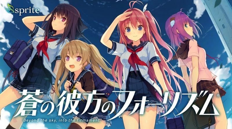 ‘Aokana: Four Rhythm Across The Blue’ será lanzado fuera de Japón