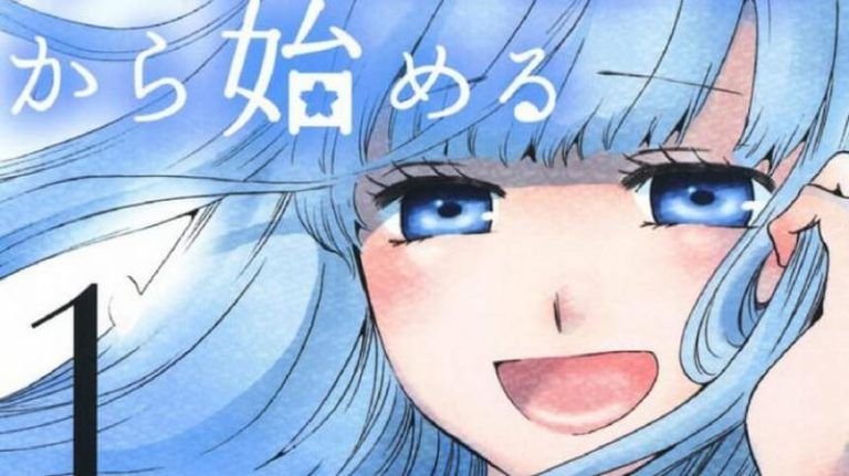 'Chūsotsu Worker Kara Hajimeru Kōkō Seikatsu' revela elenco