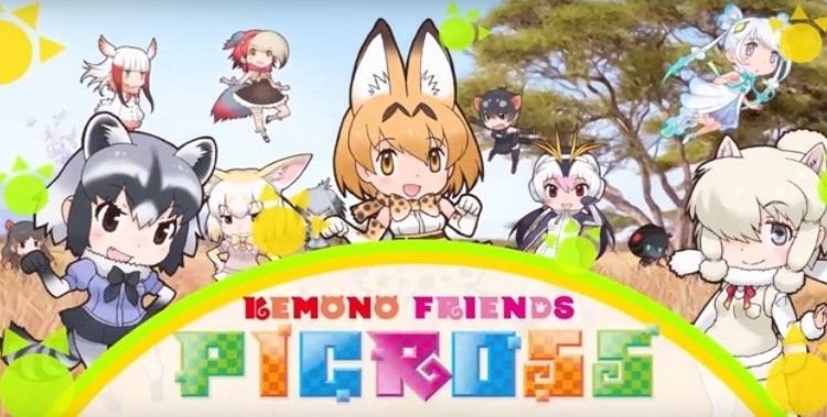 ‘Kemono Friends Picross’ llegará a Occidente el 4 de octubre