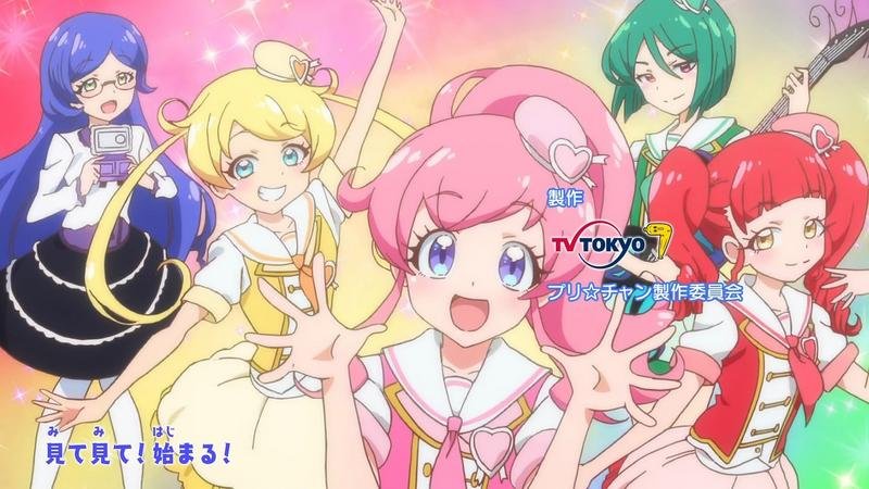 ‘Kiratto Pri ☆ Chan’ presenta a tres nuevas idols