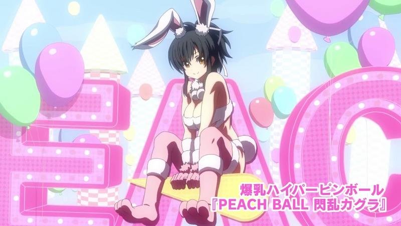 ‘Peach Ball: Senran Kagura’ revela los incentivos por la compra en tiendas japoneses