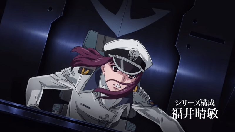 ‘Uchū Senkan Yamato 2202: Ai no Senshi-tachi’ revela vídeo promocional y más