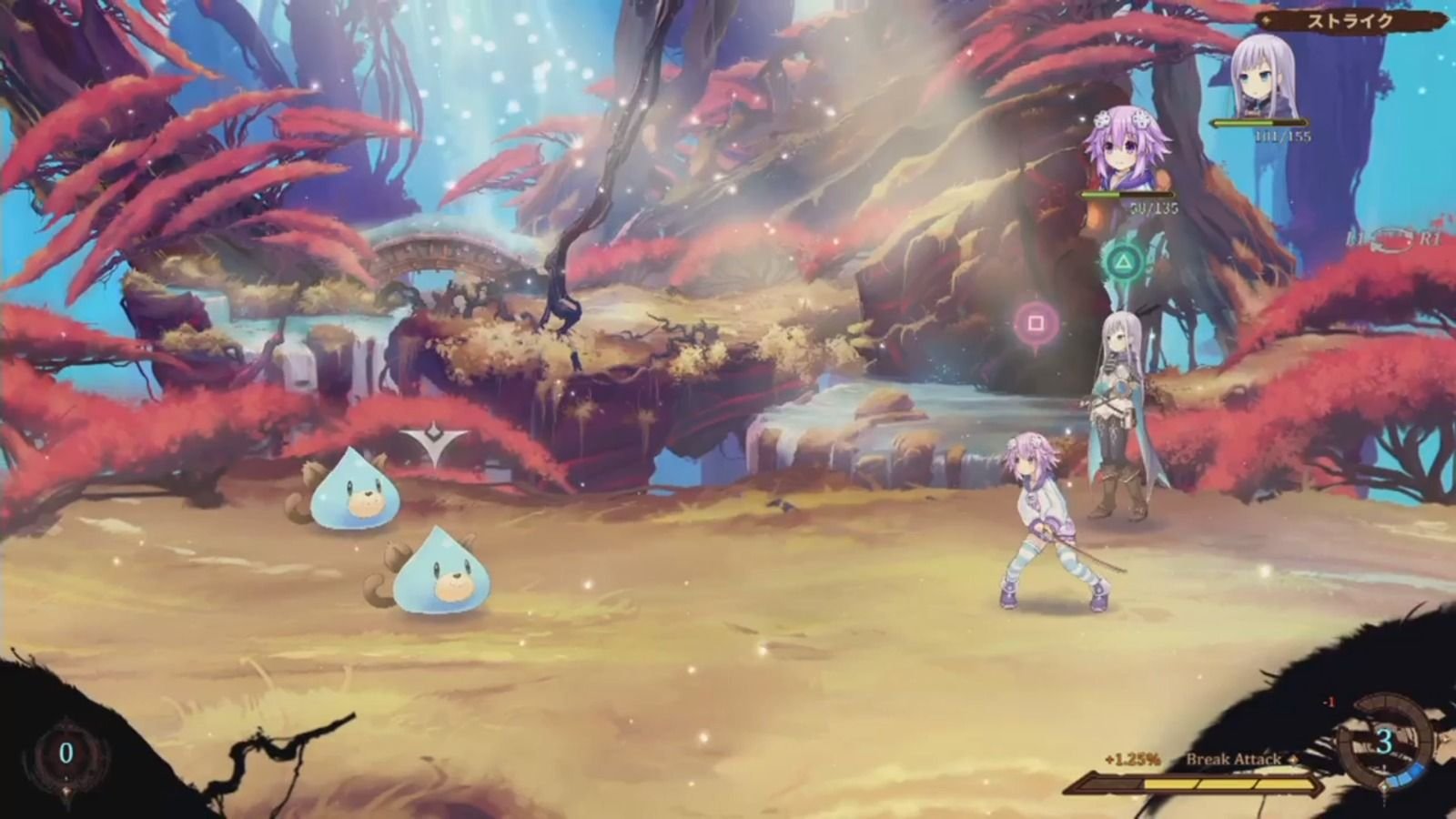 ‘Super Neptunia RPG’ muestra su combate en el TGS