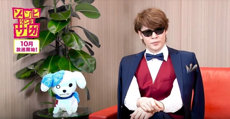 Mamoru Miyano presenta el reparto y las voces del anime ‘Zombieland’