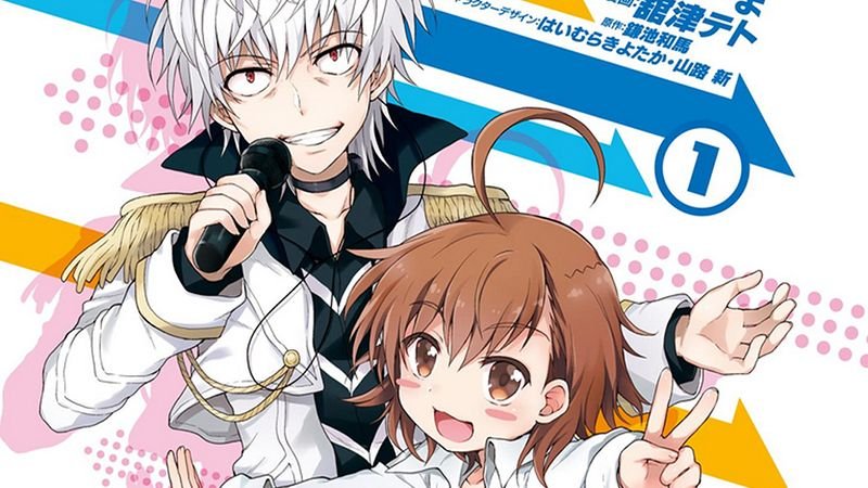 Finaliza el manga ‘Toaru Idol no Accelerator-sama’