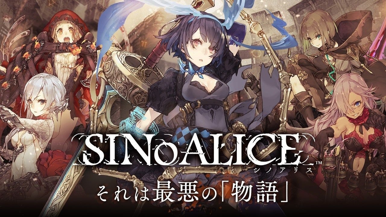 Ya está abierto el pre-registro de ‘SINoALICE’ en la App Store